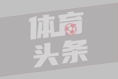 原来梁朝伟是刘嘉玲旗下艺人